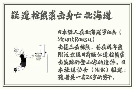 国产一浮力影院